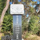 사계정사 이미지