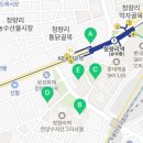 청량리사구이사부동산 공인중개사사무소 이미지