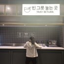 푸드엠파이어 이대서울병원 불고기명가 | [푸드엠파이어 이대서울병원점] 간병 중 만난 든든한 한 끼, 병원 내 푸드코트 이용 기록