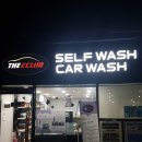 더끌림셀프카워시 이미지