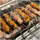 대교양고기 이미지