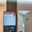 광주속편한내과의원 이미지