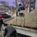 홍영노인전문병원 | [국내소식] 다일작은천국, 홍영노인전문병원에서 물티슈 168박스 후원