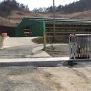 고교농장(2) 이미지