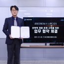 웨이브 스튜디오 이미지