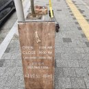 대구 혁신도시 일식돈까스 맛집 나리노유메 방문후기