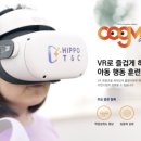 제이에스정보기술 이미지