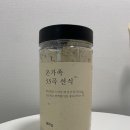 태평선식 이미지