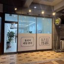 은빛뷰티샵