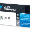 횡천초등학교 이미지