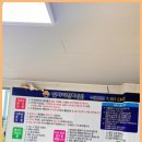 천하인력사무소 이미지