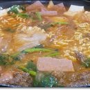 의정부 부대찌게 이미지