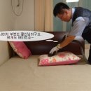 크리닝 하우스 이미지