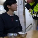 영구이식당