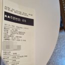 바나프레소 신촌로터리점 이미지