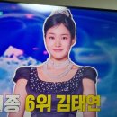 돈어매