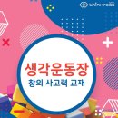 시그마웰 네이버블로그