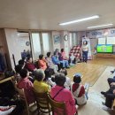 호반리젠시빌경로당 이미지