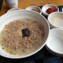 한국전력공사 (통영지점) 이미지