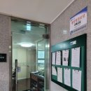 자양3동 경로당 이미지