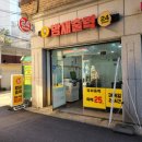 밤새출력 이미지