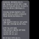 태오컴퍼니