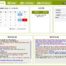 골프존파크 화곡강서구청점 이미지
