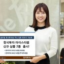 마이스터 랩 이미지