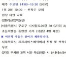 G밸리산업박물관 이미지