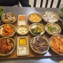 육삼겹