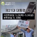 서구-21 이미지