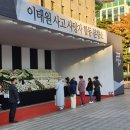 월명사 이미지