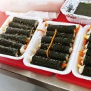 장원꼬마김밥