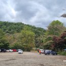 1252 | 오지산행후기(1252차) 지리산 대원사 계곡길 걷기 2024.10.20(일)