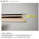 헤롤드장 | 2월 미디어 정산 🖥️
