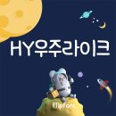 우주라이크 - 천안시 동남구 수곡2길 17-33 | 우주라이크