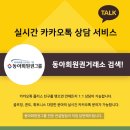 명문프라자 이미지