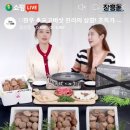 라온커머스 이미지