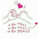 뇌건강지도사 양성과정 이미지