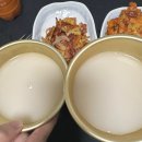 대구 율하 롯데아울렛 롯데마트 반려동반 쇼핑 후기