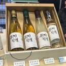 감천슈퍼 | 주류박람회 캐리어 필수? 2025 부주박 후기