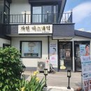 숨 피부관리 이미지