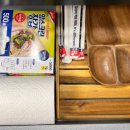 보문에코풀빌라 이미지