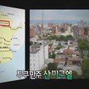 어머니이름으로 이미지