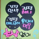 수헤어겔러리 - 양산시 양주로 18 | 수헤어겔러리