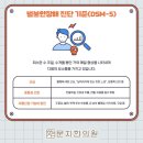 엑스포 문지한의원 이미지