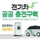 대전광역시중구보건지소 이미지