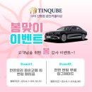 공단카멀티샵 이미지