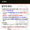 지니스포츠 이미지