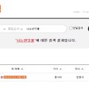 태진 이미지